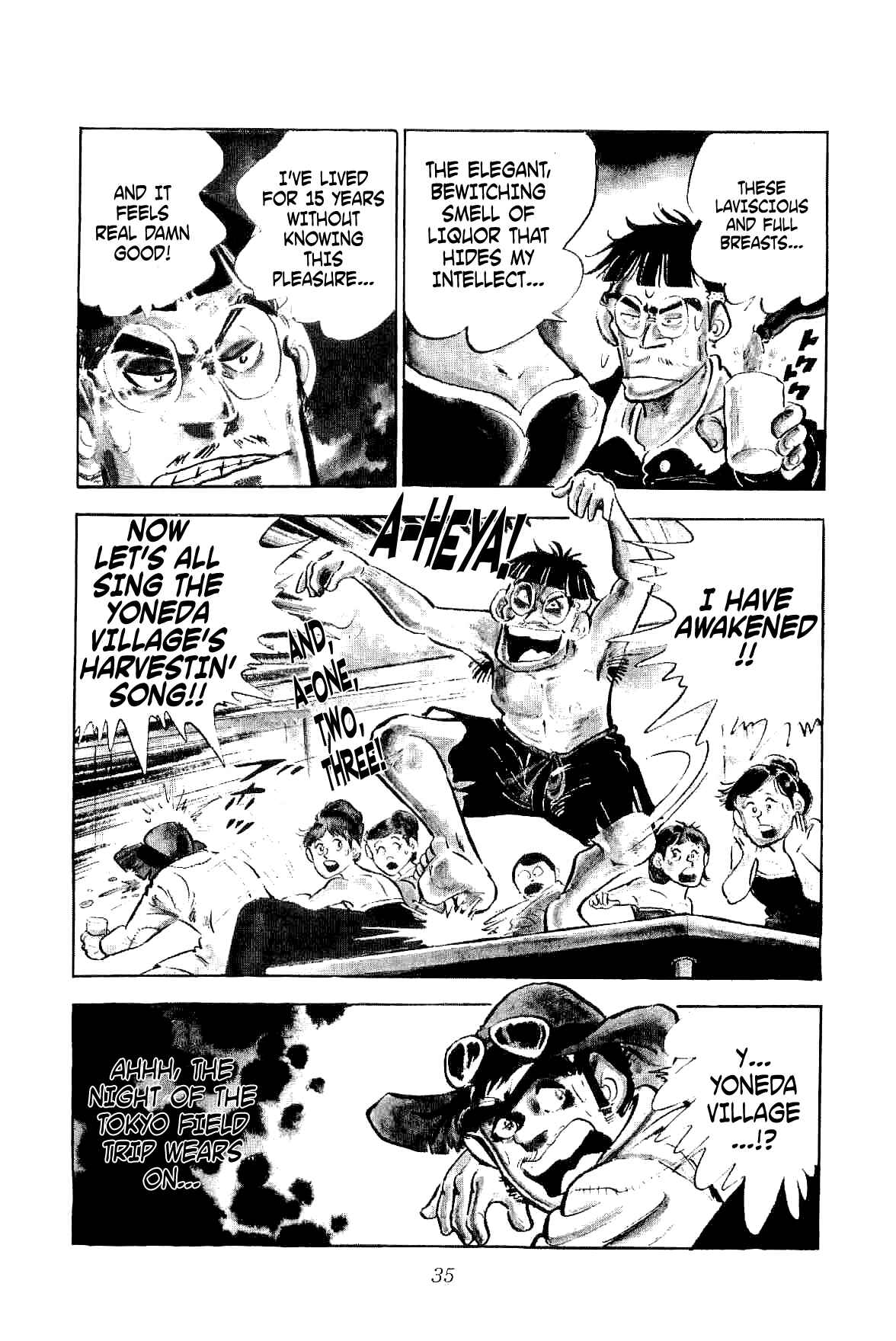 Geki!! Gokutora Ikka Chapter 1 - Page 36