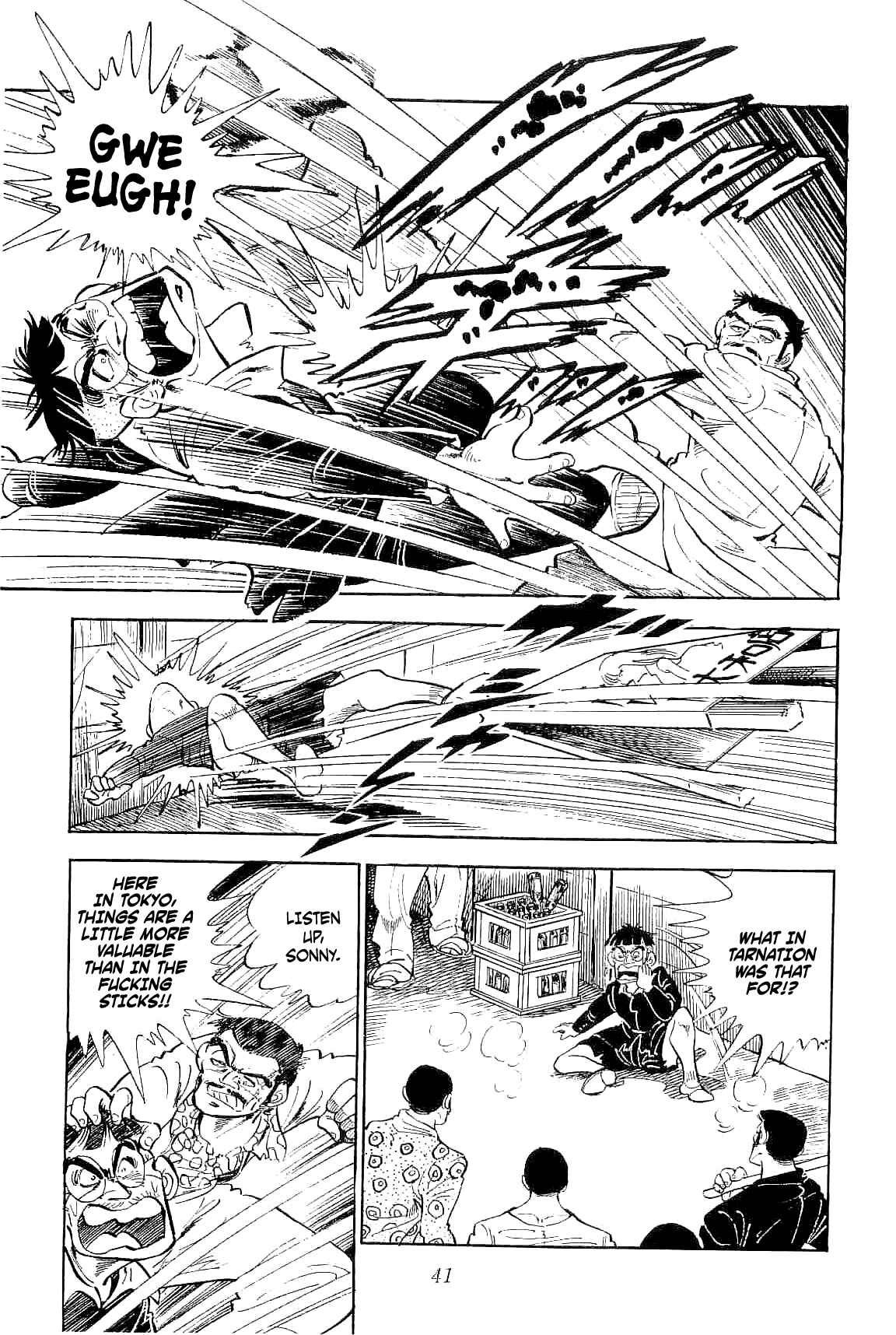 Geki!! Gokutora Ikka Chapter 1 - Page 42