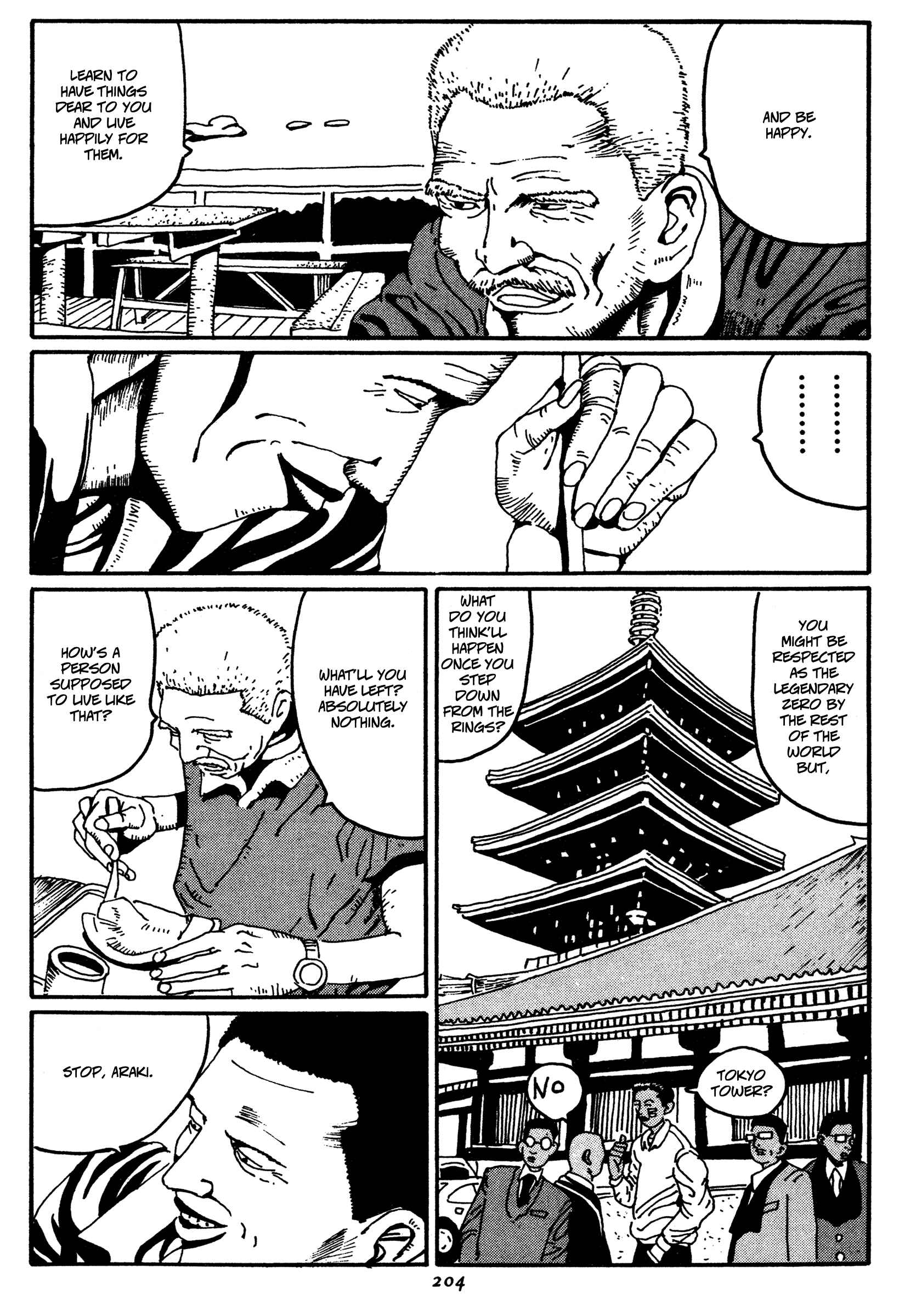 Zero Chapter 10 - Page 18