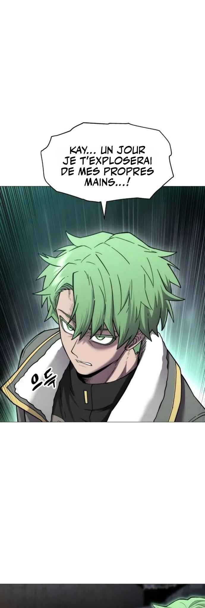 Colorist Chapter 6 - Page 58