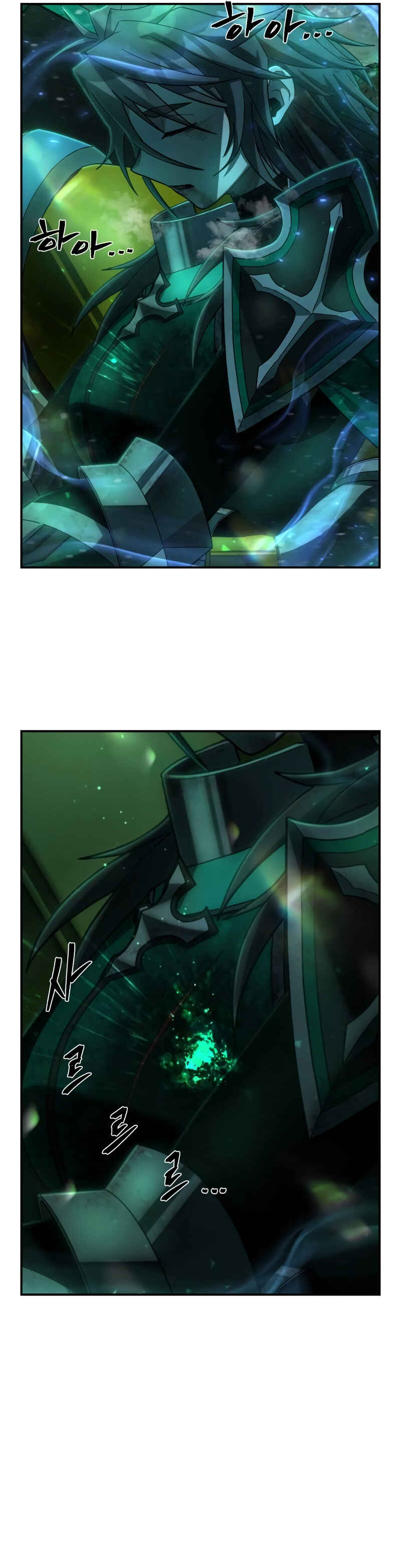 Yongsa ga Doraowatda Chapter 141 - Page 19