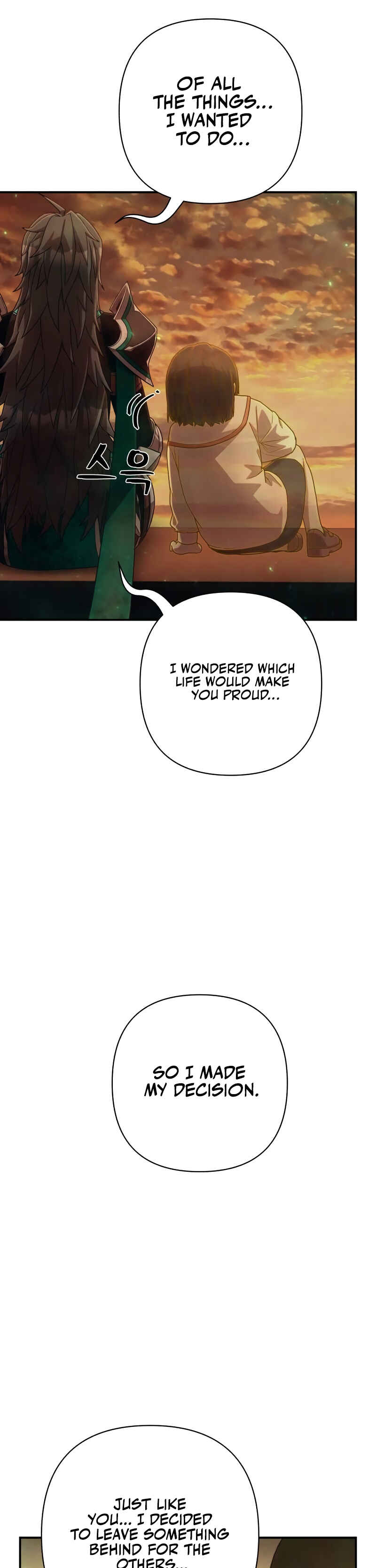 Yongsa ga Doraowatda Chapter 141 - Page 35