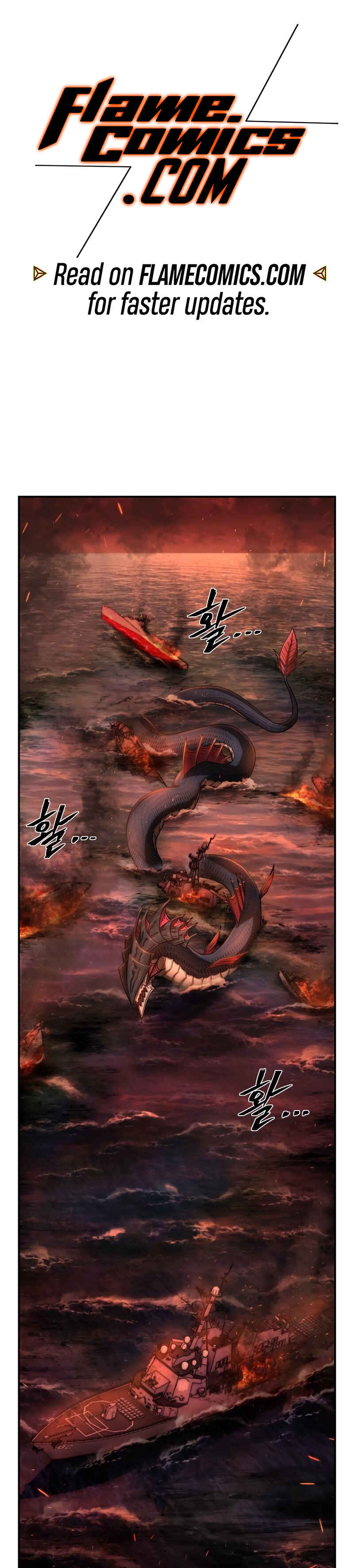 Yongsa ga Doraowatda Chapter 141 - Page 4