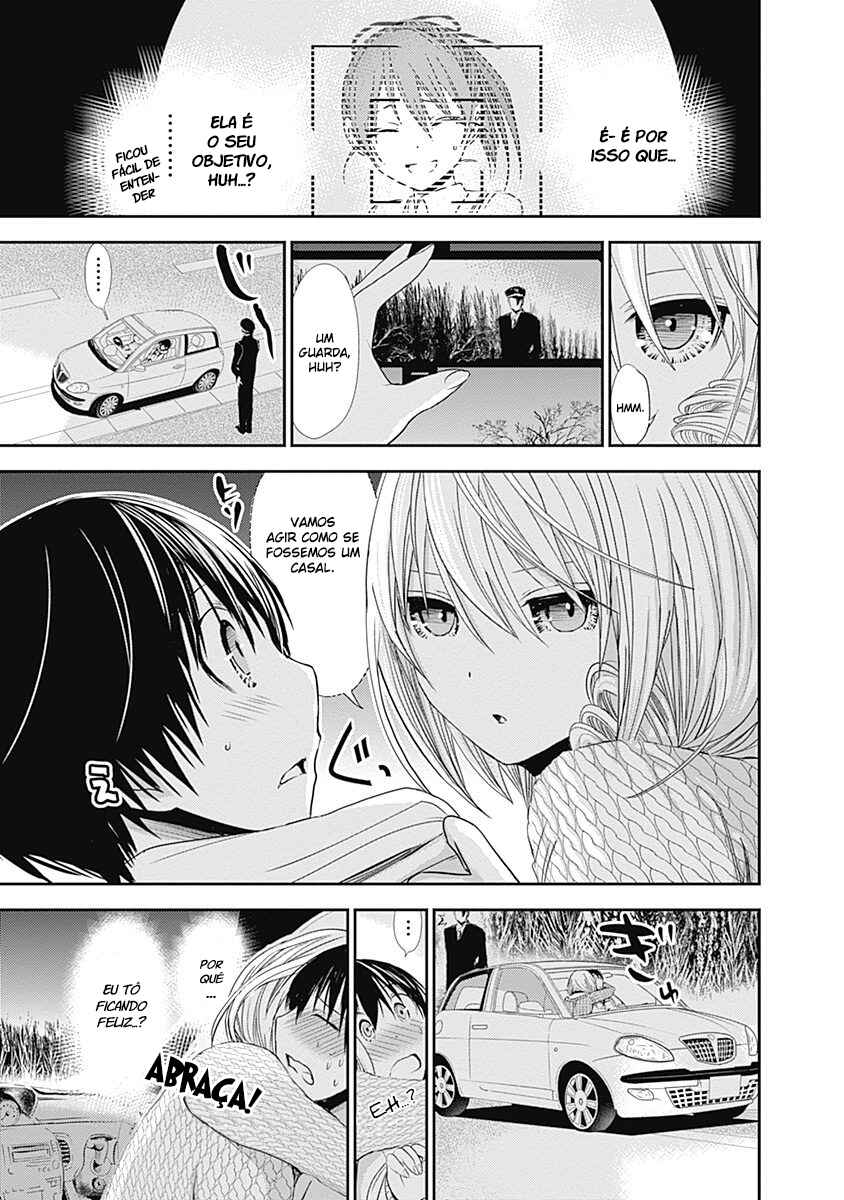 Minamoto-kun Monogatari Chapter 240 - Page 3