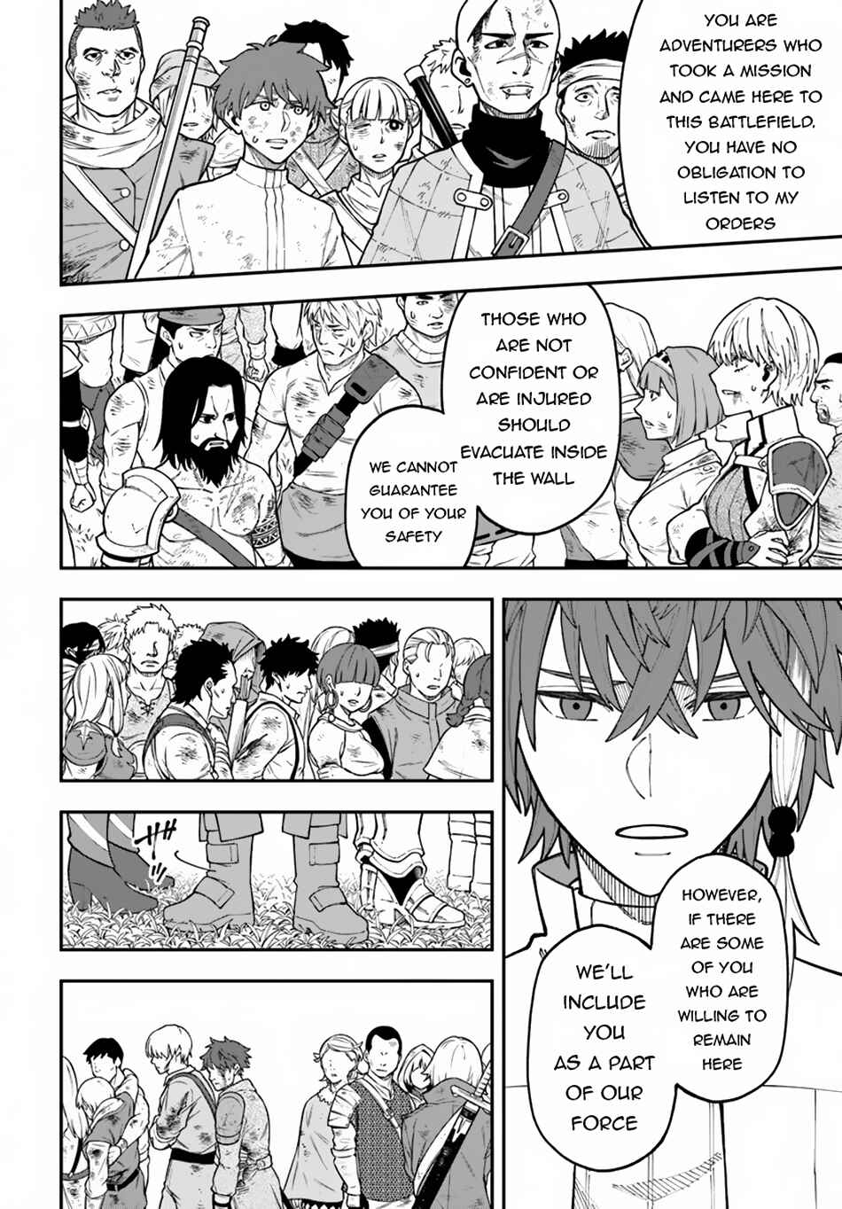 Nito no Taidana Isekai Shoukougun ~Saijaku Shoku "Healer" nano ni Saikyou wa Cheat desu ka?~ Chapter 35.1 - Page 15