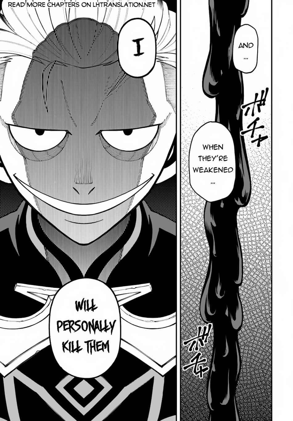 Nito no Taidana Isekai Shoukougun ~Saijaku Shoku "Healer" nano ni Saikyou wa Cheat desu ka?~ Chapter 35.1 - Page 6