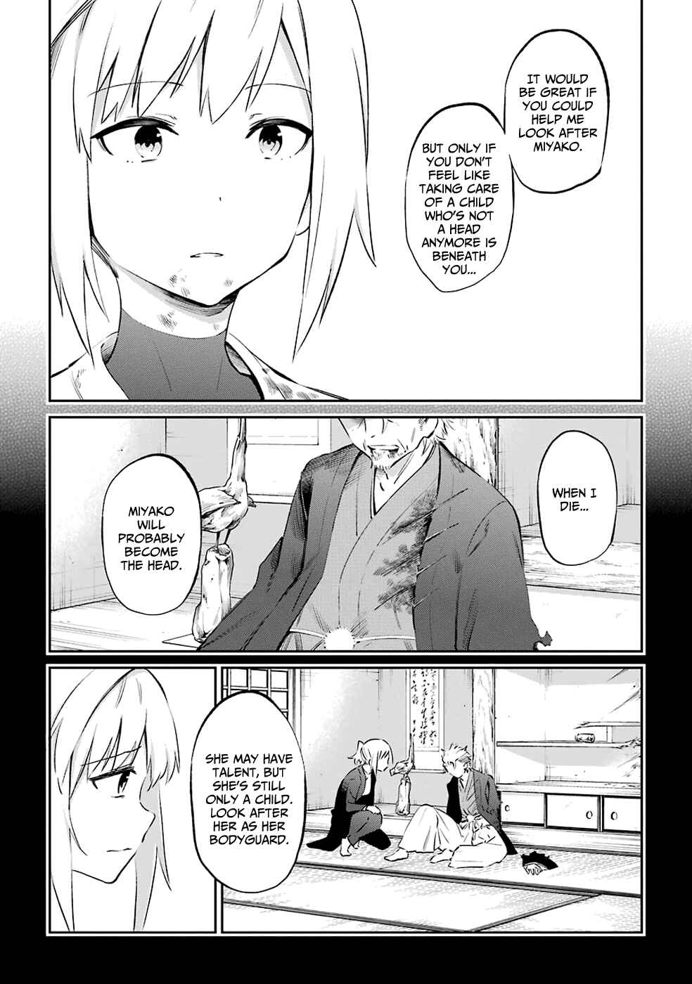 Urami Koi, Koi, Urami Koi Chapter 47 - Page 3