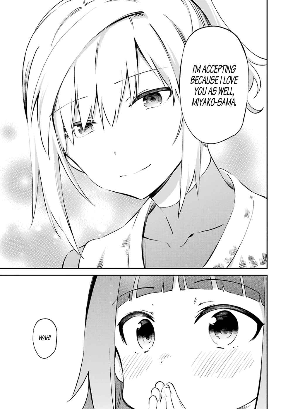 Urami Koi, Koi, Urami Koi Chapter 47 - Page 5