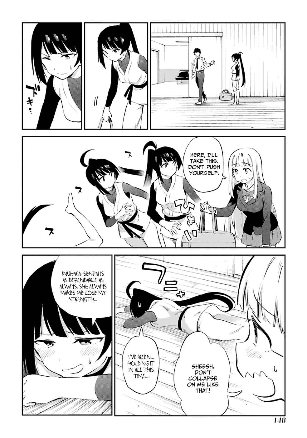 Urami Koi, Koi, Urami Koi Chapter 47 - Page 8