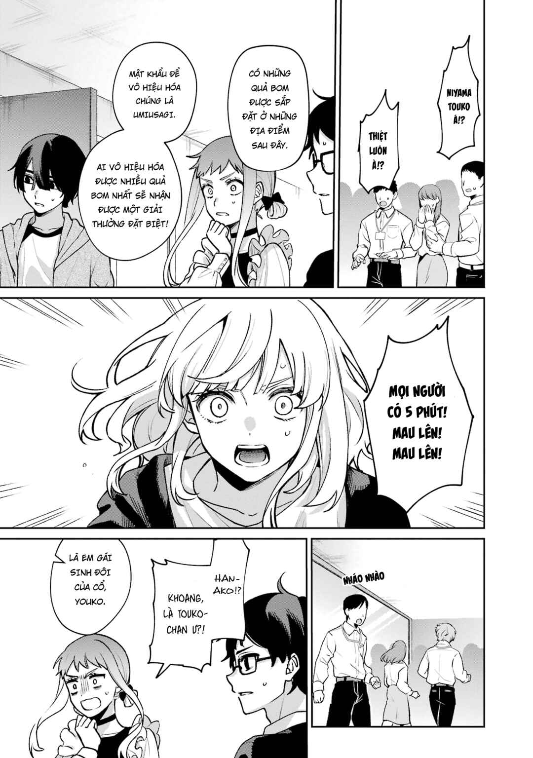Sachiiro no One Room Gaiden - Seikai no Meitantei Chapter 14 - Page 16