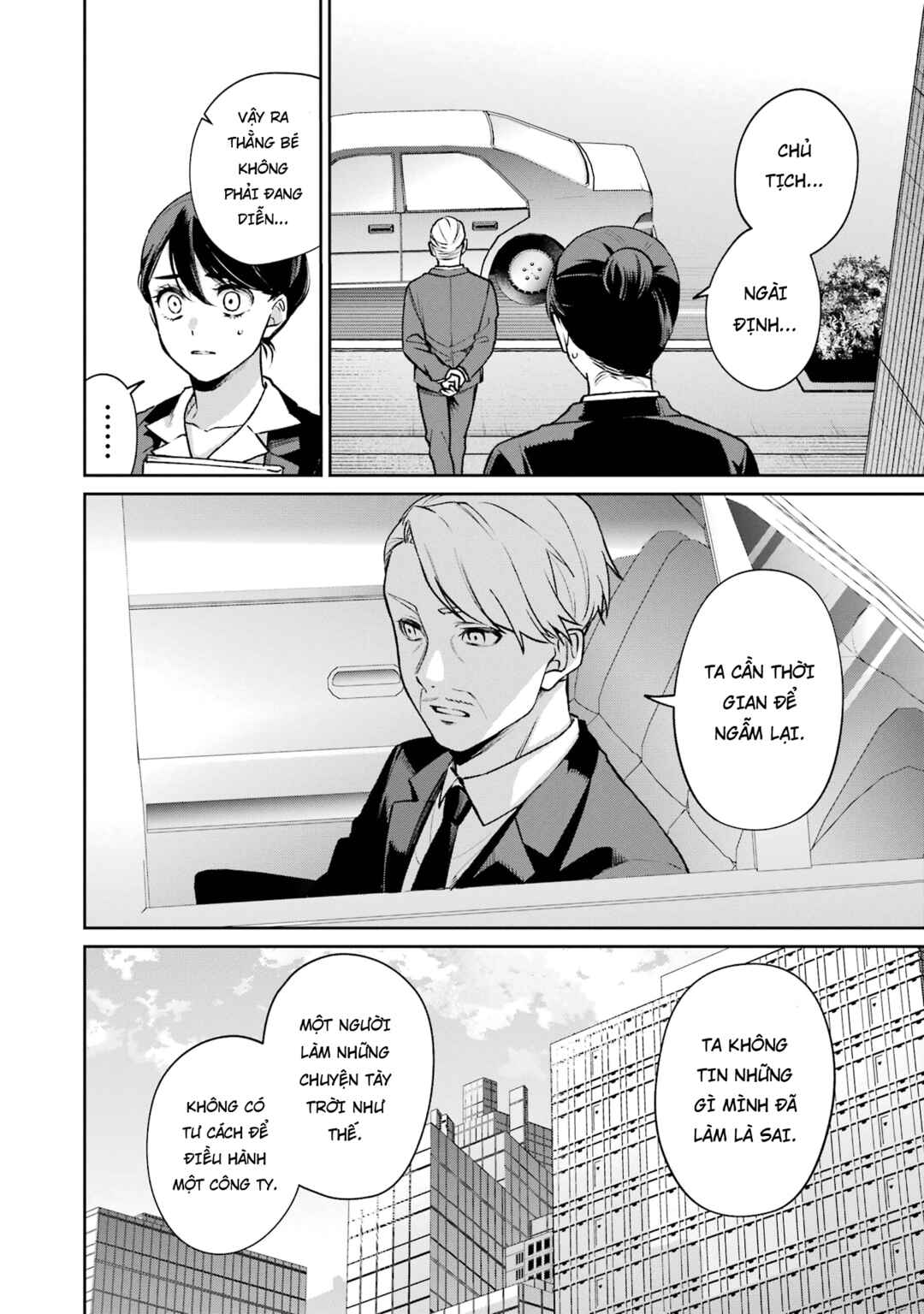 Sachiiro no One Room Gaiden - Seikai no Meitantei Chapter 14 - Page 23