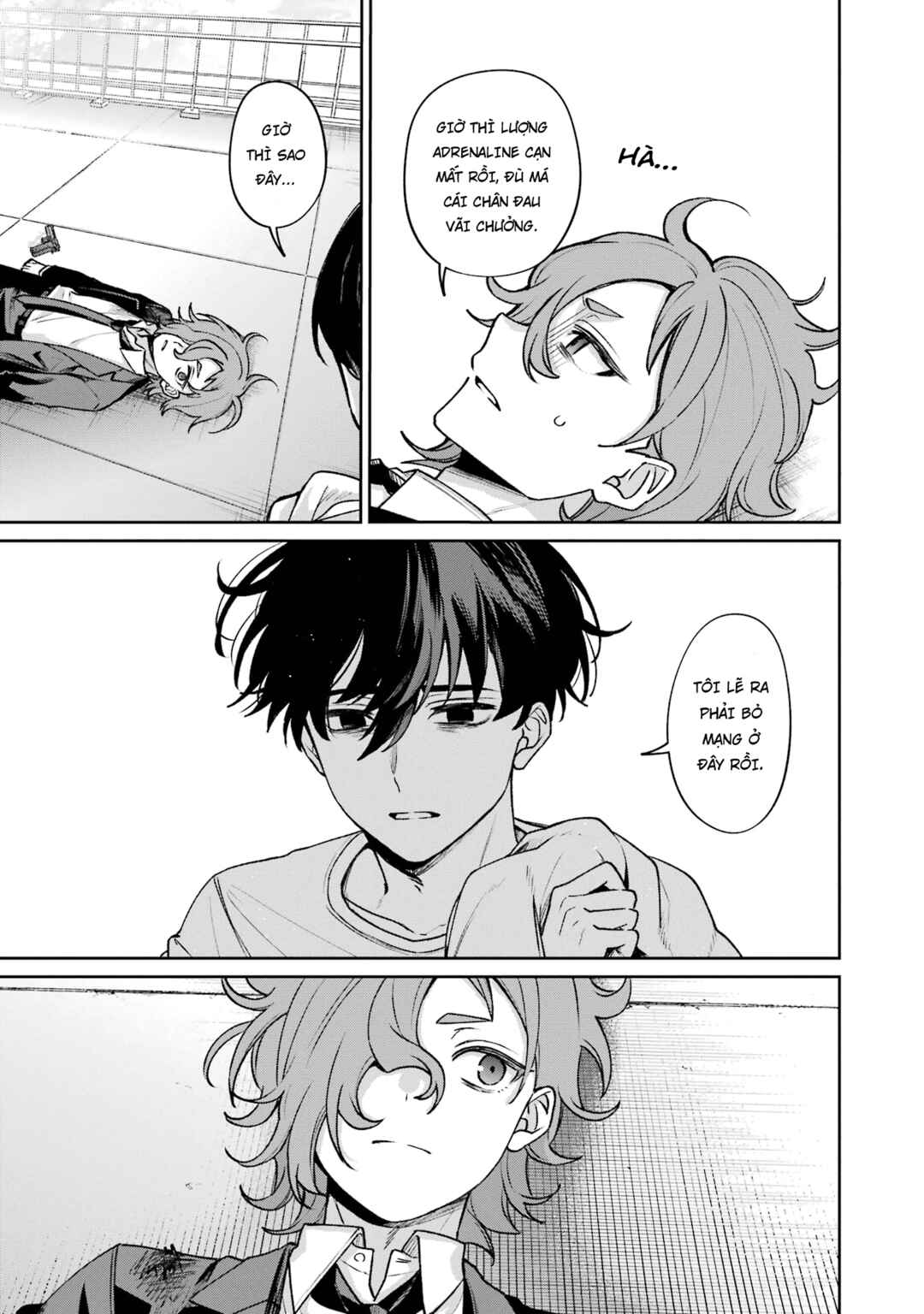 Sachiiro no One Room Gaiden - Seikai no Meitantei Chapter 14 - Page 26
