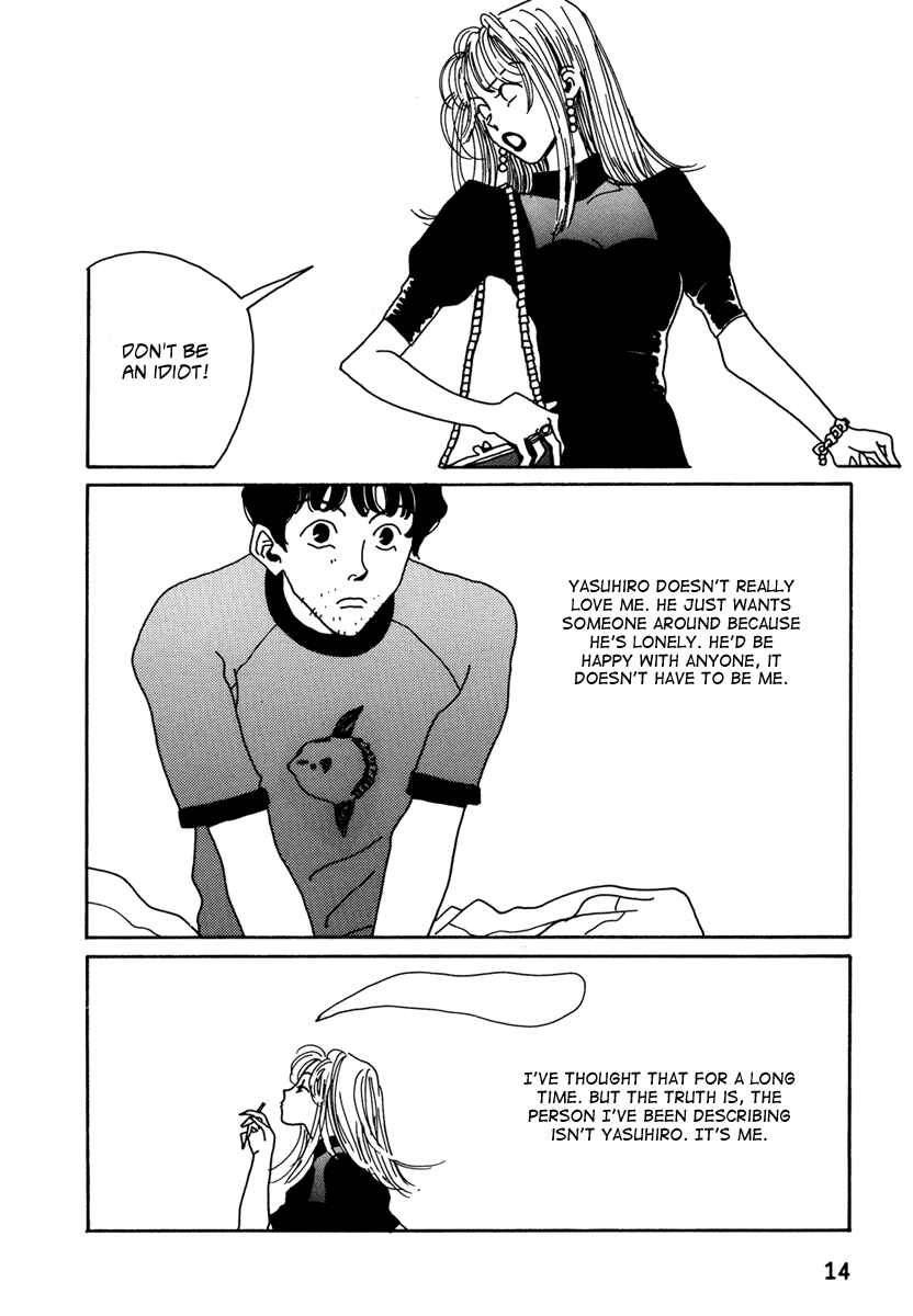 Kami-sama Onegai Chapter 1 - Page 11