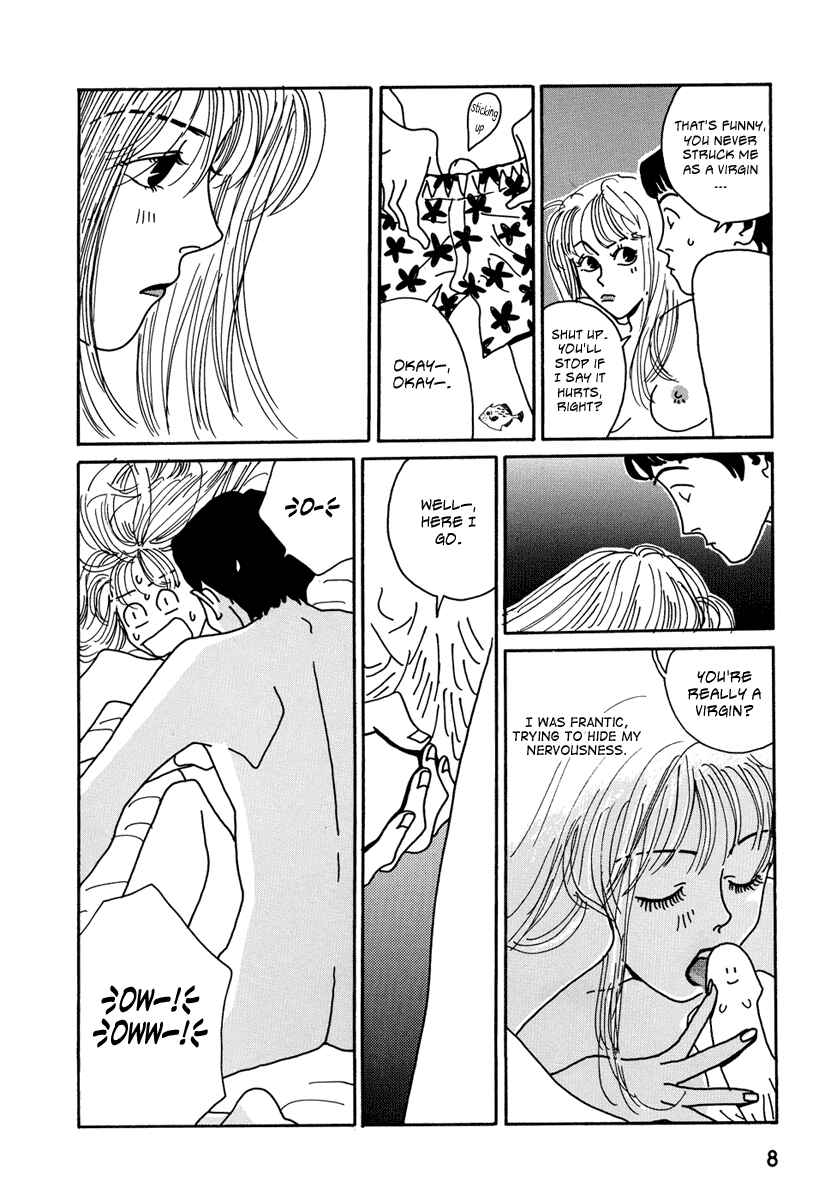 Kami-sama Onegai Chapter 1 - Page 5
