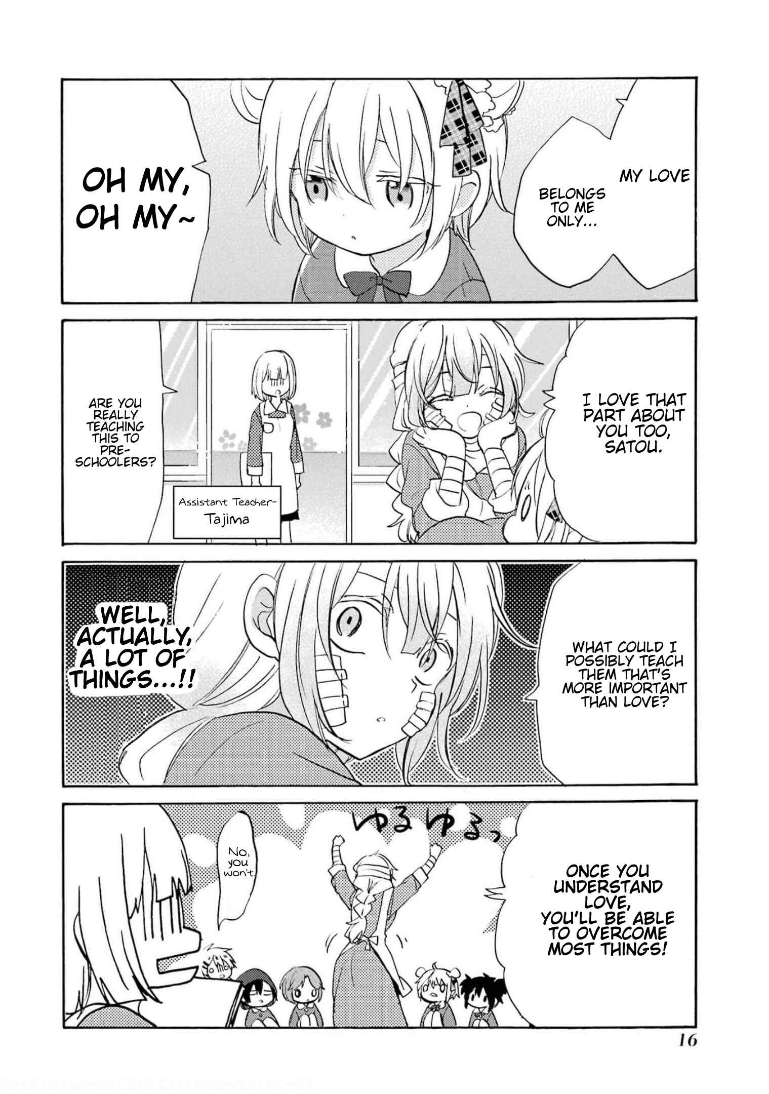 Happy Sugar Life Chapter 2 - Page 2