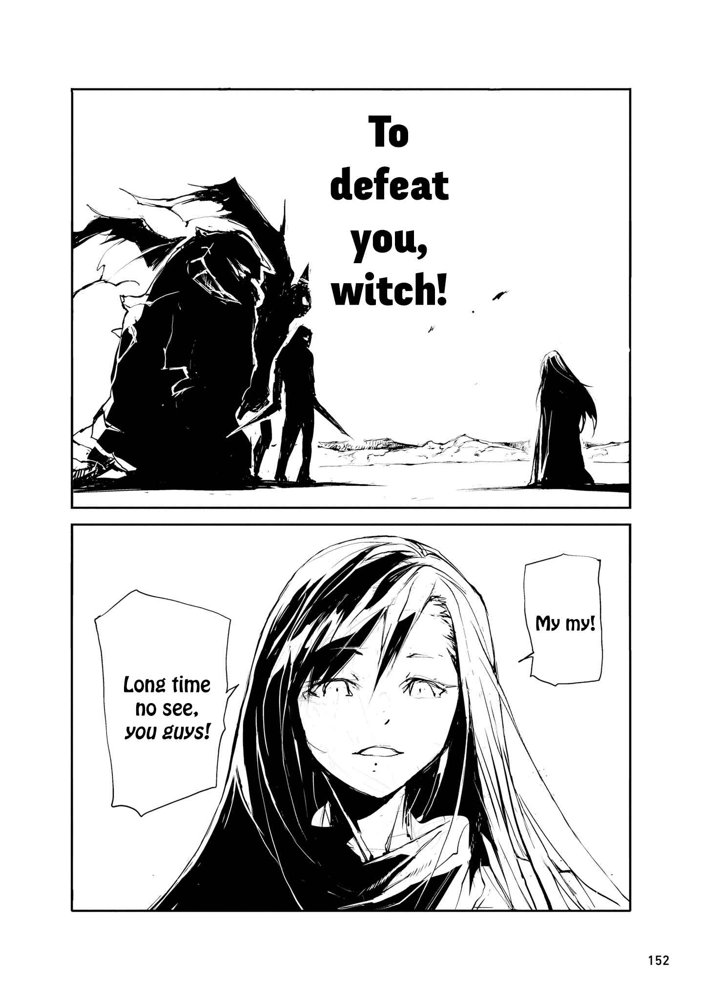 Benriya Saitou-san, Isekai ni Iku Chapter 25.2 - Page 2