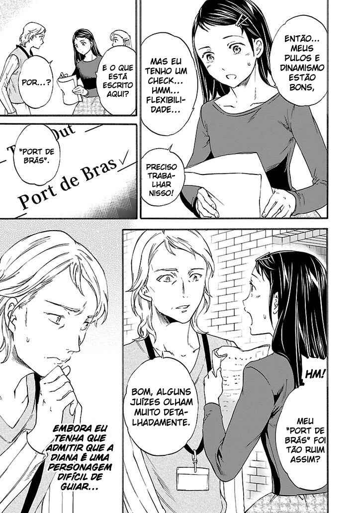 Kenrantaru Grande Scène Chapter 43 - Page 15