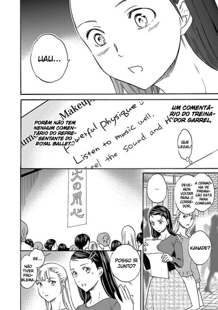 Kenrantaru Grande Scène Chapter 43 - Page 16