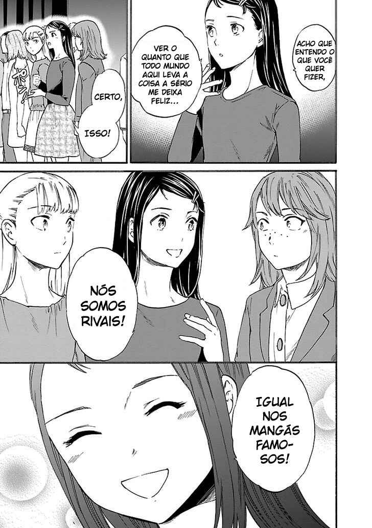 Kenrantaru Grande Scène Chapter 43 - Page 23