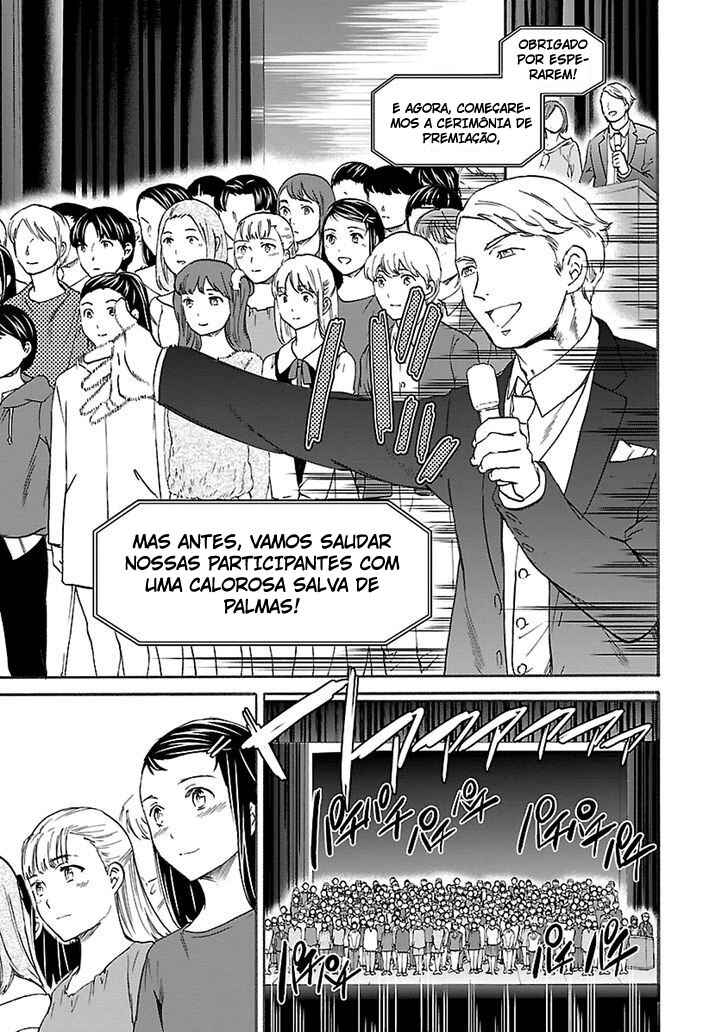 Kenrantaru Grande Scène Chapter 43 - Page 25