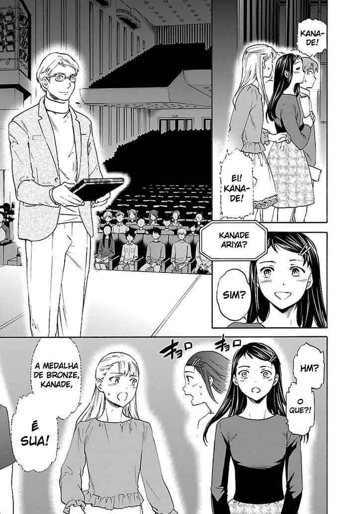 Kenrantaru Grande Scène Chapter 43 - Page 33