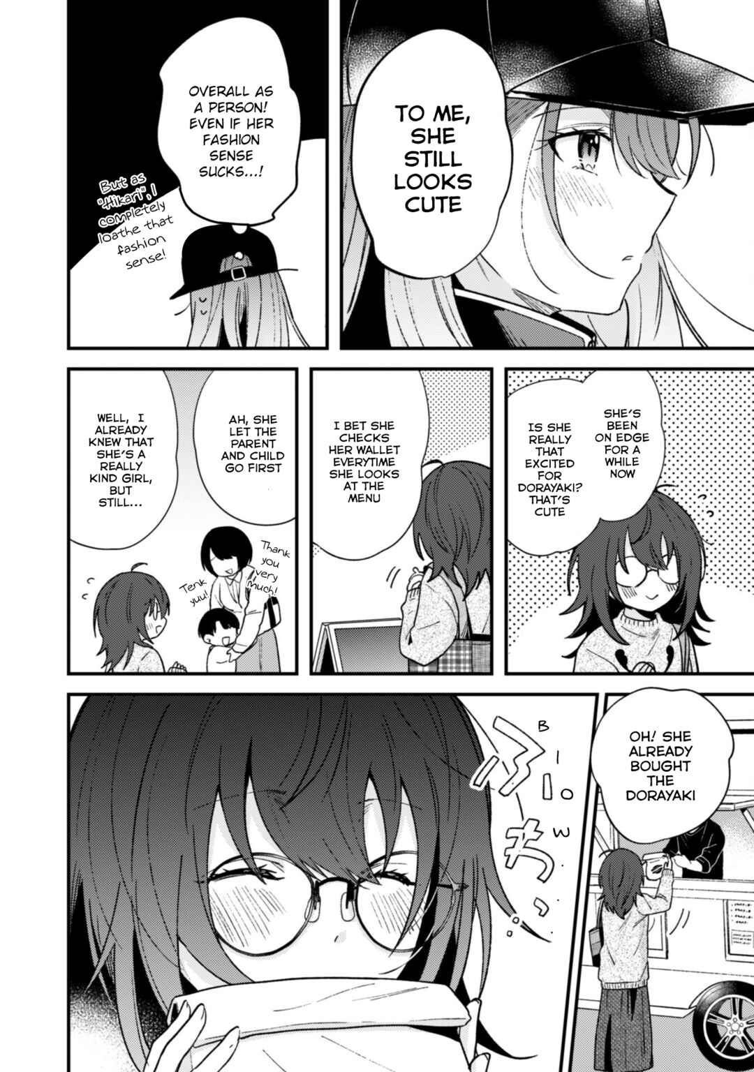 Sekai de Ichiban "Kawaii" Amamiya-san, Nibanme wa Ore Chapter 2 - Page 10