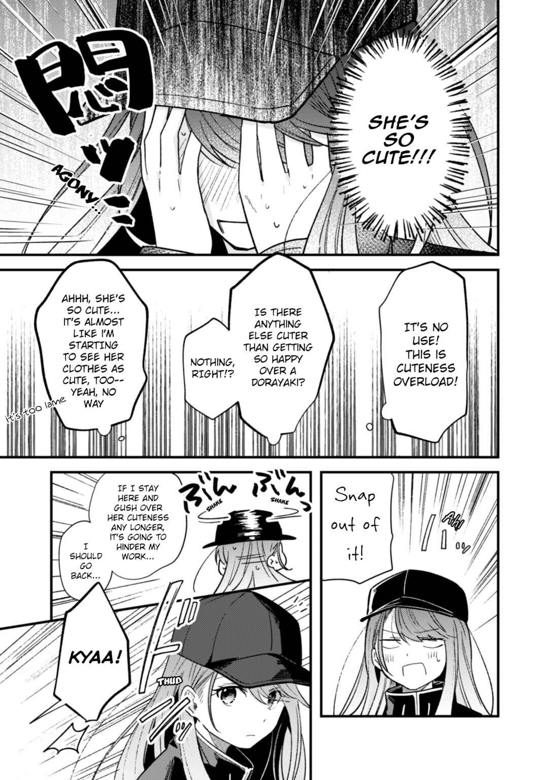 Sekai de Ichiban "Kawaii" Amamiya-san, Nibanme wa Ore Chapter 2 - Page 11