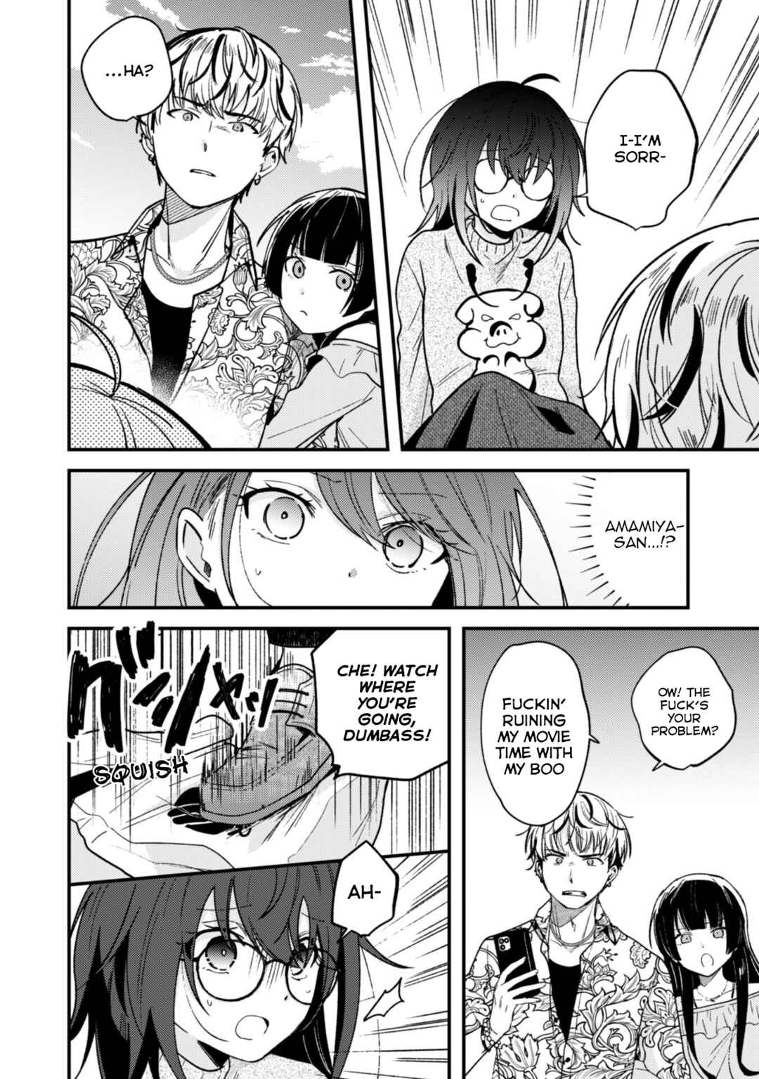 Sekai de Ichiban "Kawaii" Amamiya-san, Nibanme wa Ore Chapter 2 - Page 12