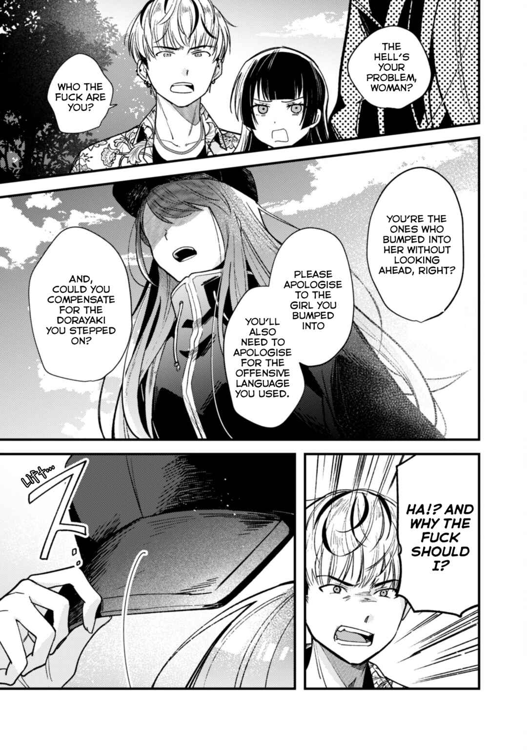 Sekai de Ichiban "Kawaii" Amamiya-san, Nibanme wa Ore Chapter 2 - Page 15