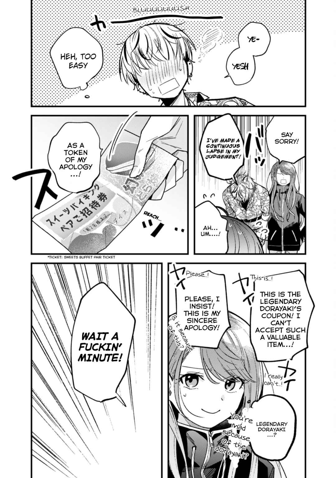 Sekai de Ichiban "Kawaii" Amamiya-san, Nibanme wa Ore Chapter 2 - Page 18