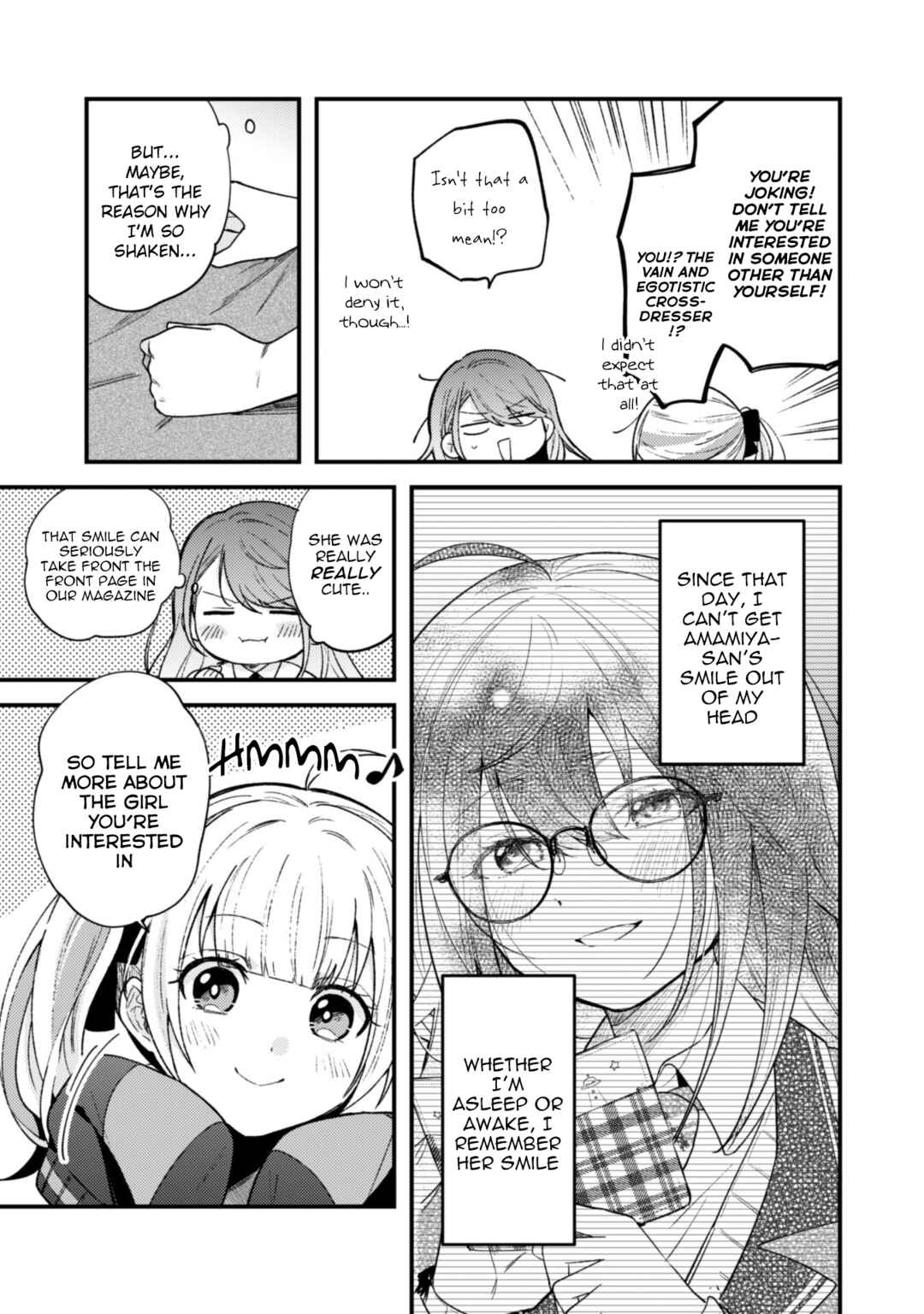 Sekai de Ichiban "Kawaii" Amamiya-san, Nibanme wa Ore Chapter 2 - Page 3
