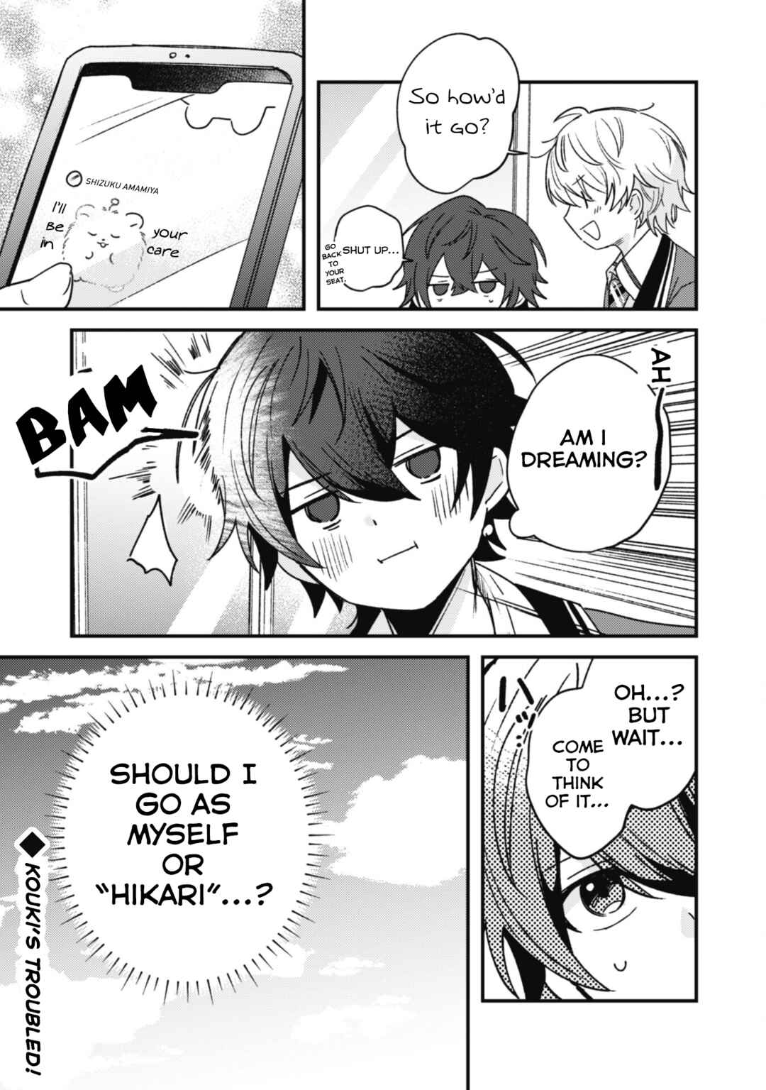 Sekai de Ichiban "Kawaii" Amamiya-san, Nibanme wa Ore Chapter 2 - Page 36