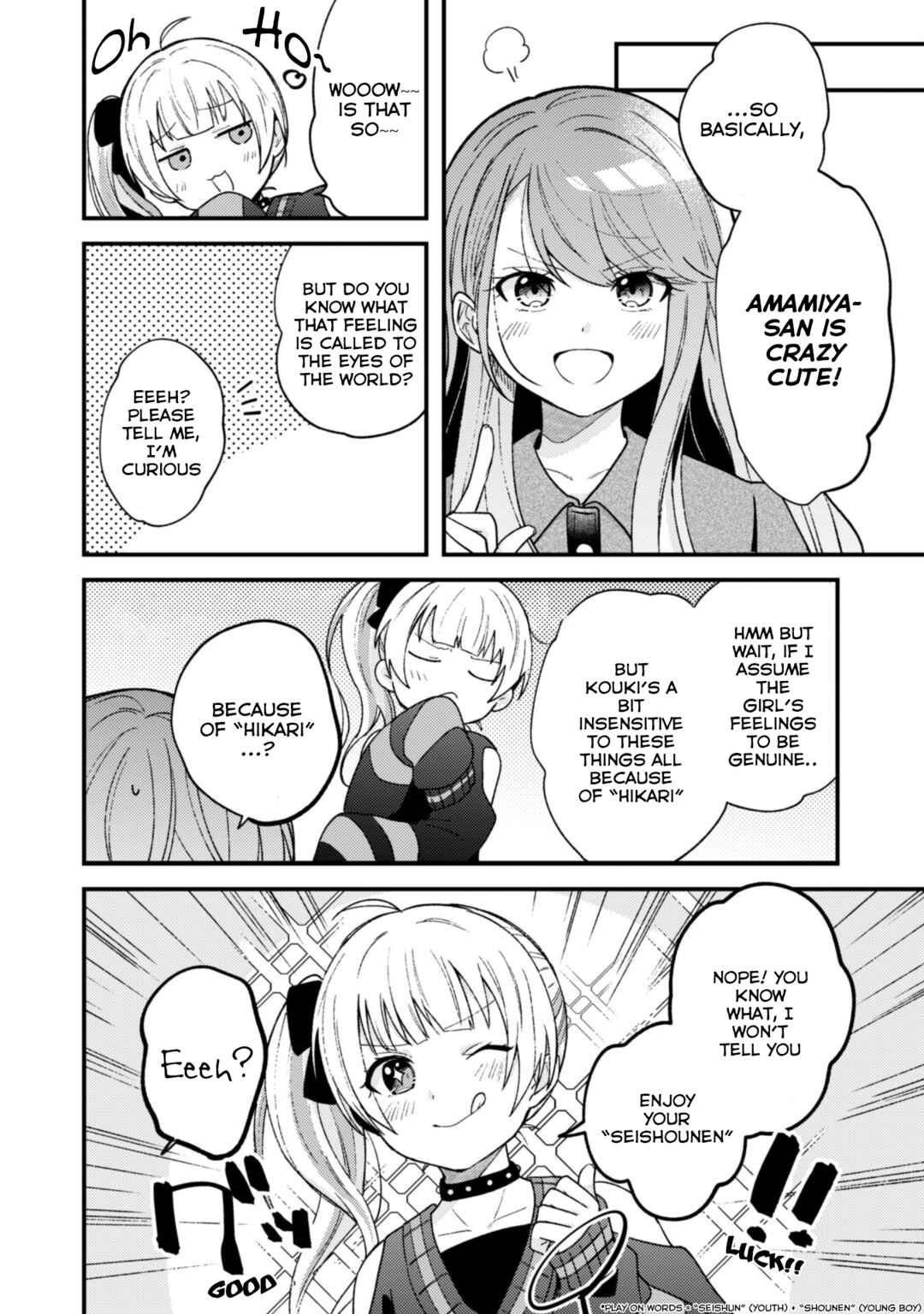 Sekai de Ichiban "Kawaii" Amamiya-san, Nibanme wa Ore Chapter 2 - Page 4
