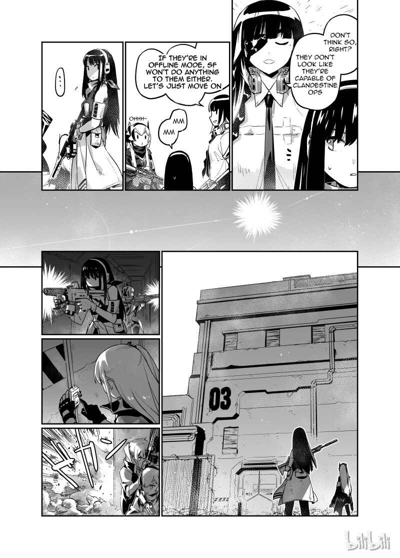 Girls' Frontline Chapter 1 - Page 13