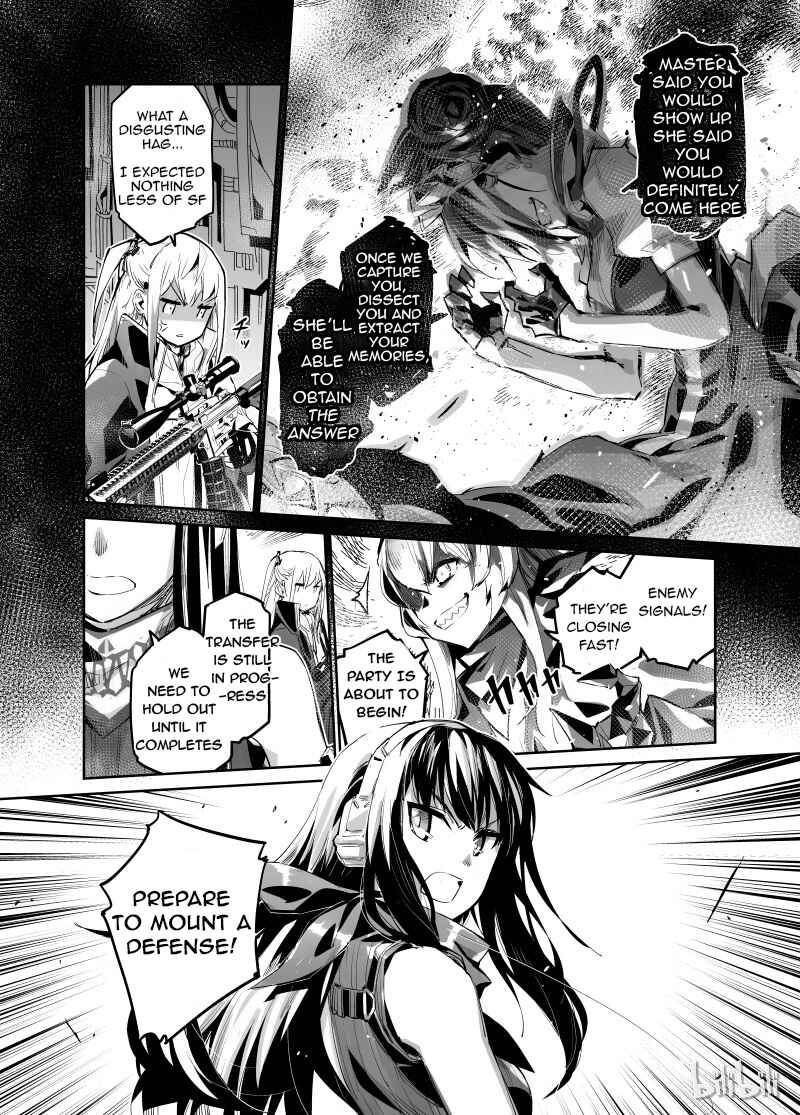 Girls' Frontline Chapter 1 - Page 17