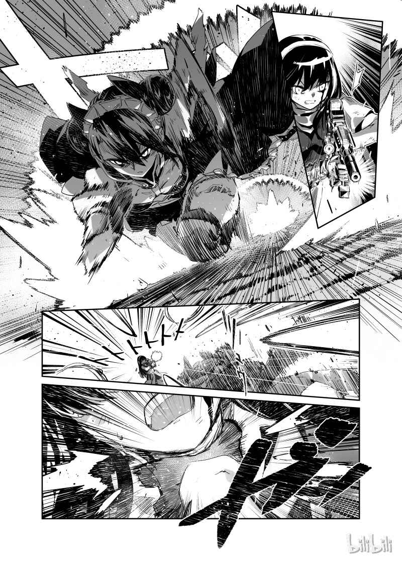Girls' Frontline Chapter 1 - Page 25