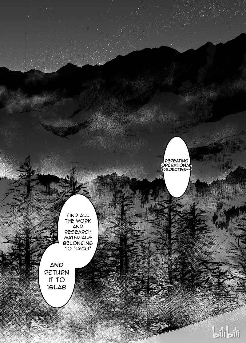 Girls' Frontline Chapter 1 - Page 4