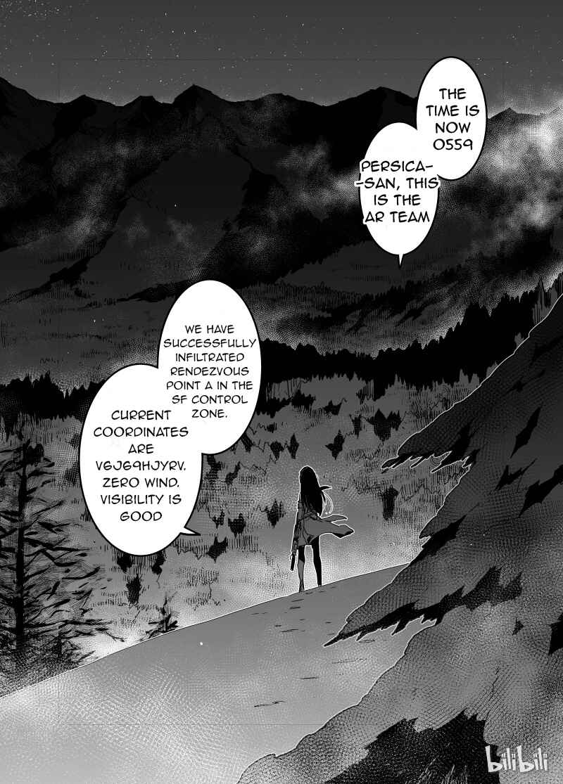 Girls' Frontline Chapter 1 - Page 5