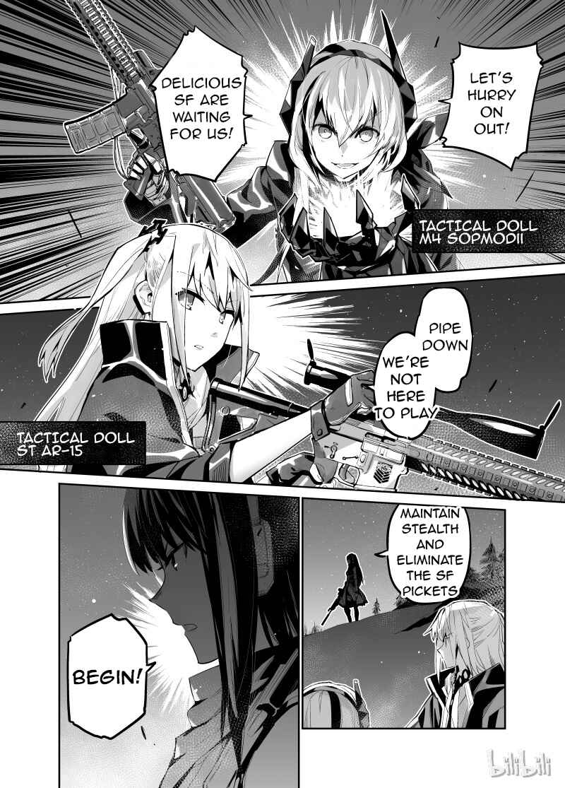 Girls' Frontline Chapter 1 - Page 7