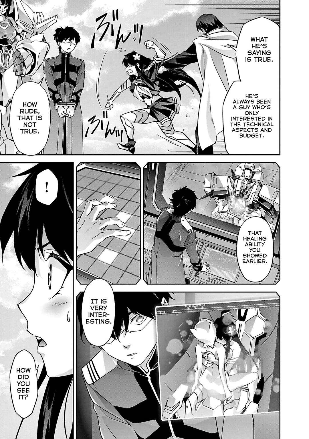 Jinrouki Winvurga Hangyaku-hen Chapter 17 - Page 14