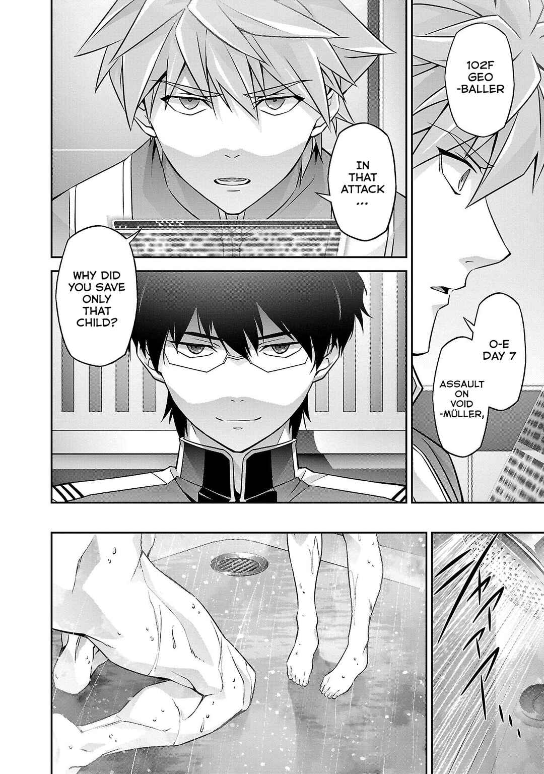 Jinrouki Winvurga Hangyaku-hen Chapter 17 - Page 21