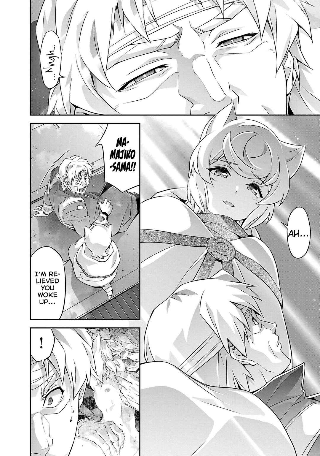 Jinrouki Winvurga Hangyaku-hen Chapter 17 - Page 3