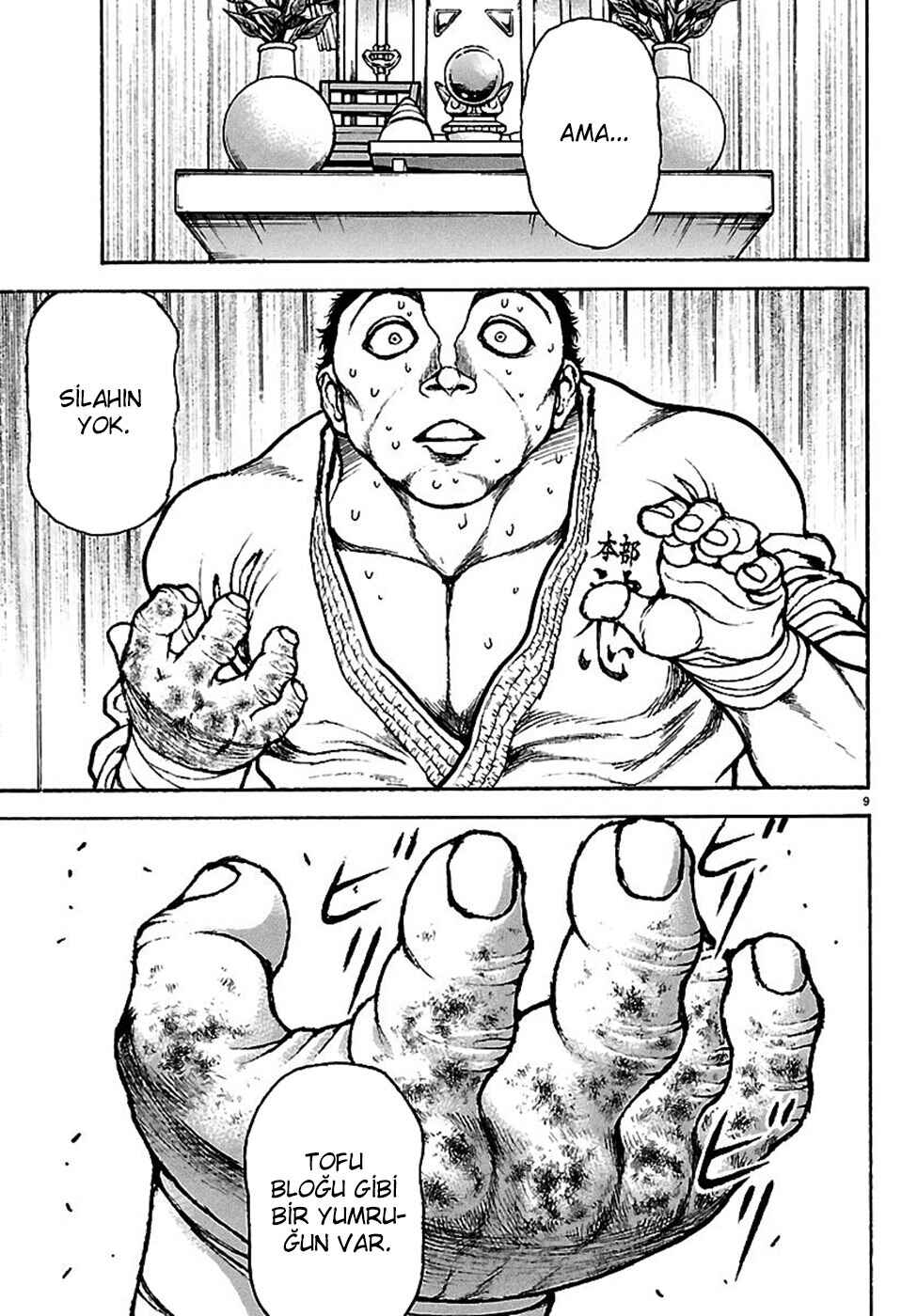 Baki Rahen Chapter 57 - Page 10