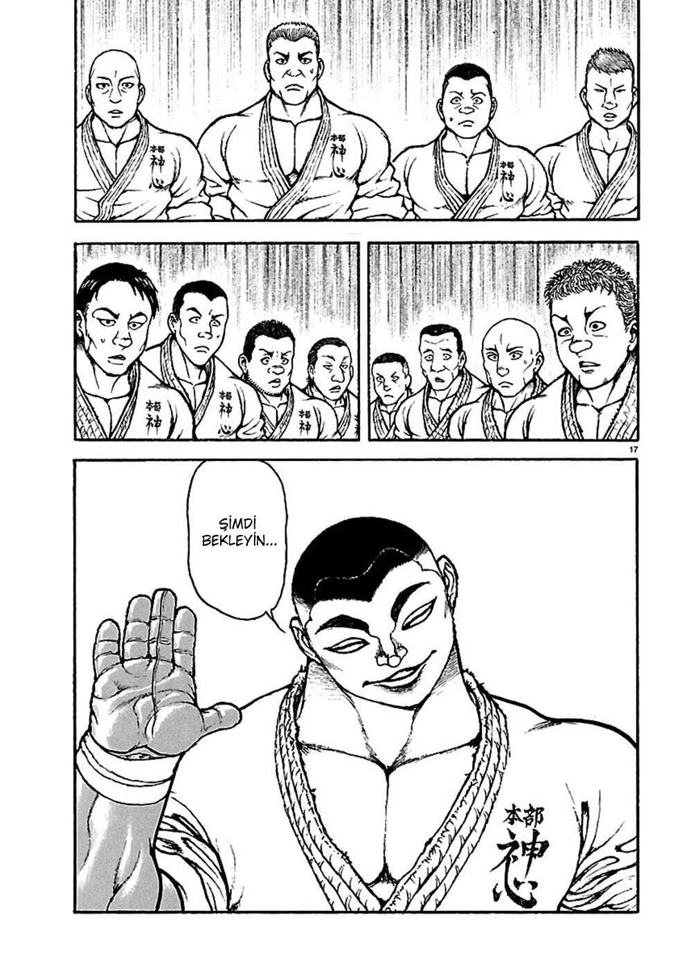 Baki Rahen Chapter 57 - Page 18