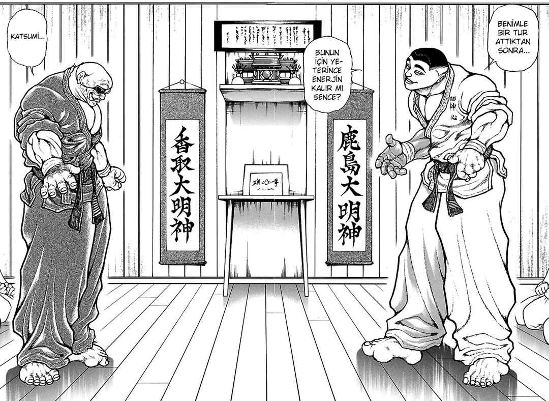Baki Rahen Chapter 57 - Page 19