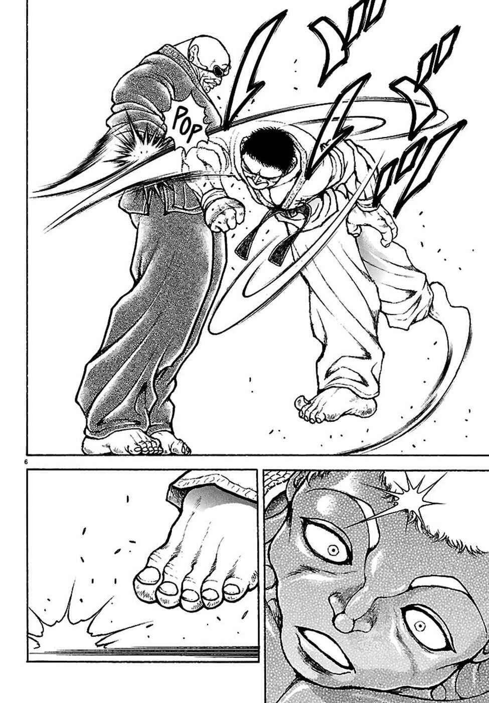 Baki Rahen Chapter 57 - Page 7