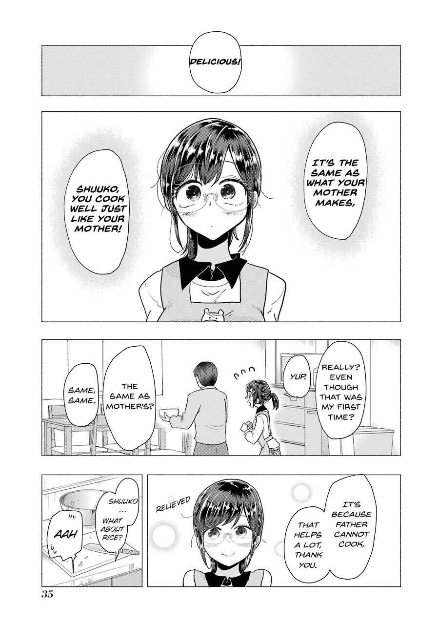 Yakumo-san wa Ezuke ga Shitai. Chapter 52 - Page 12