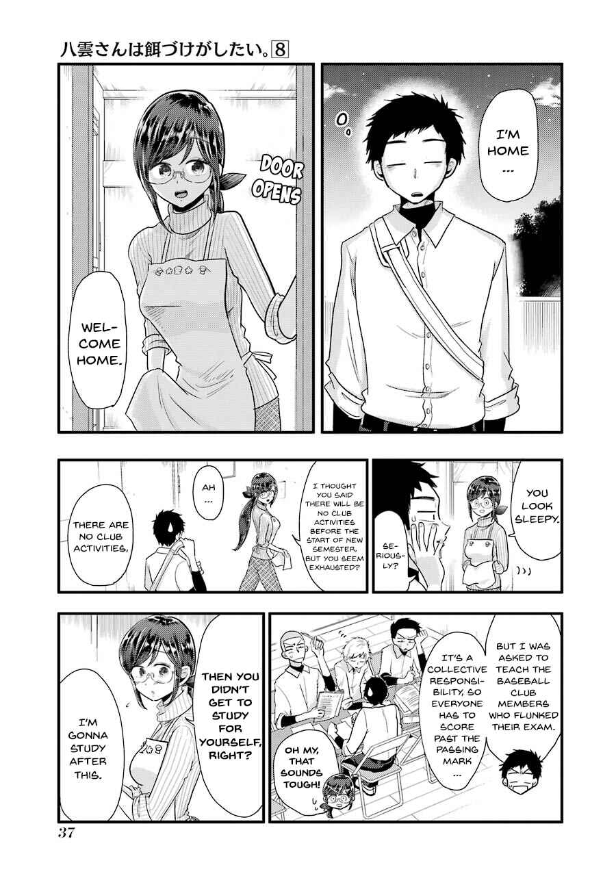 Yakumo-san wa Ezuke ga Shitai. Chapter 52 - Page 14