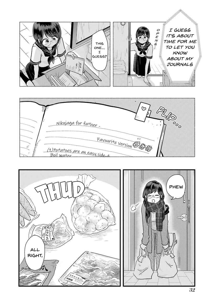 Yakumo-san wa Ezuke ga Shitai. Chapter 52 - Page 9