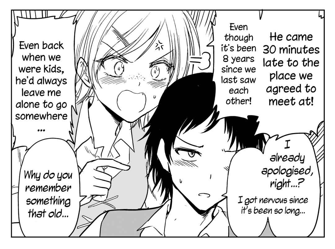 Chikarawaza no Sister Chapter 4 - Page 3